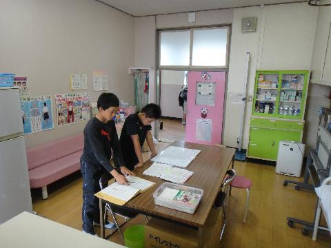 保健室の様子 三島市立徳倉小学校